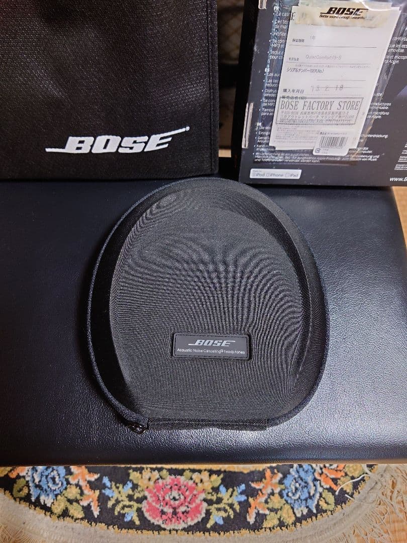 BOSEノイズキャンセリングヘッドホン