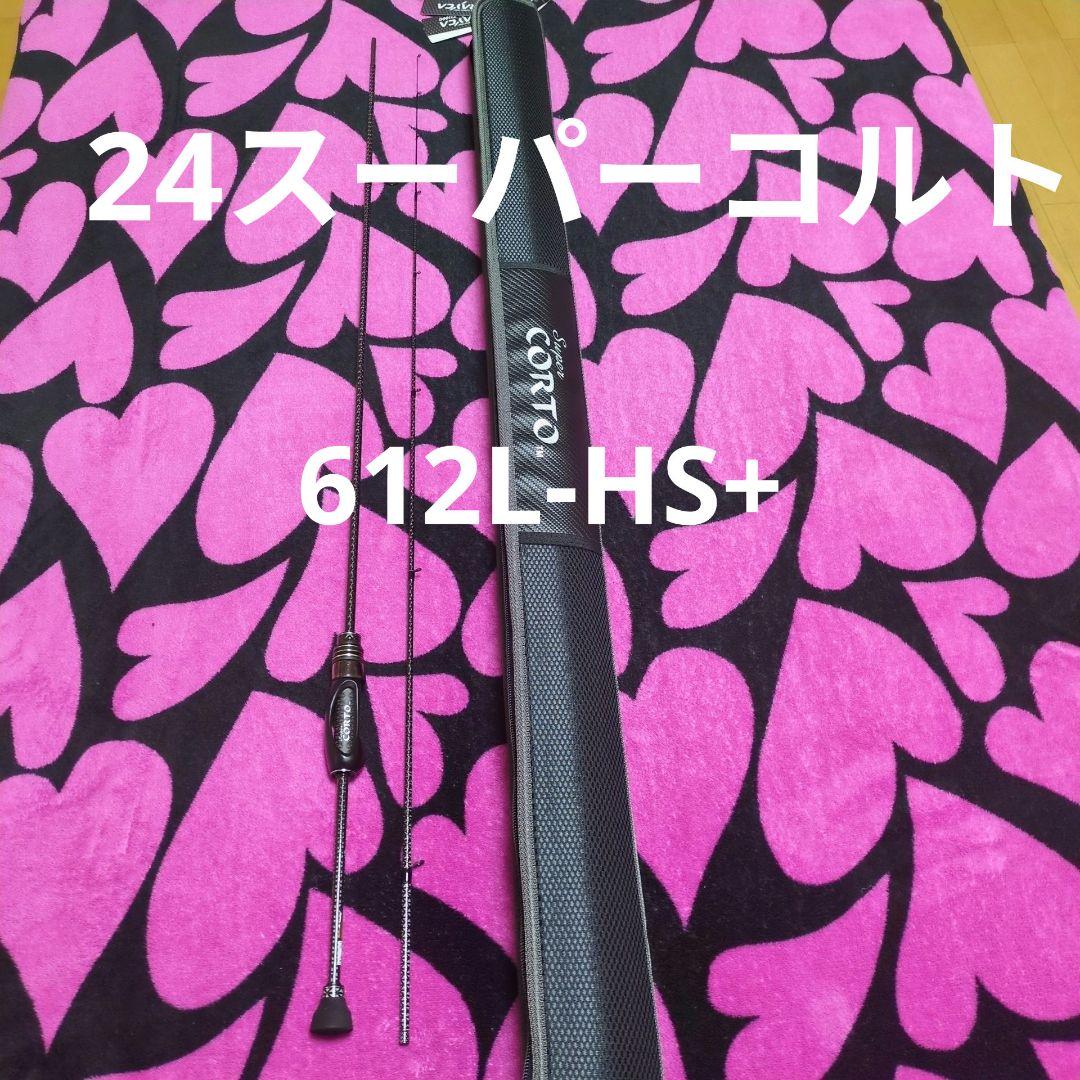 オリムピック 24スーパーコルト GCORSS-612L-HS+