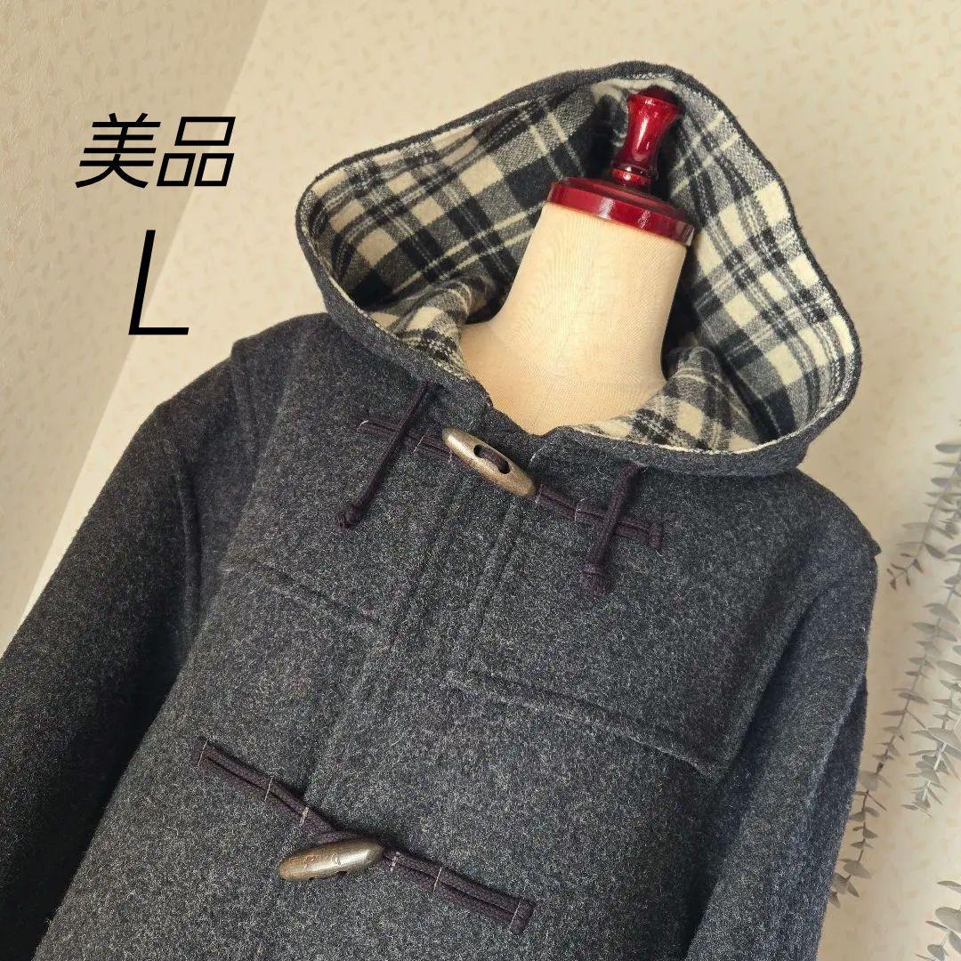 専用　美品　Papas　パパス　SYDNEY H SHAW　ダッフルコート　L