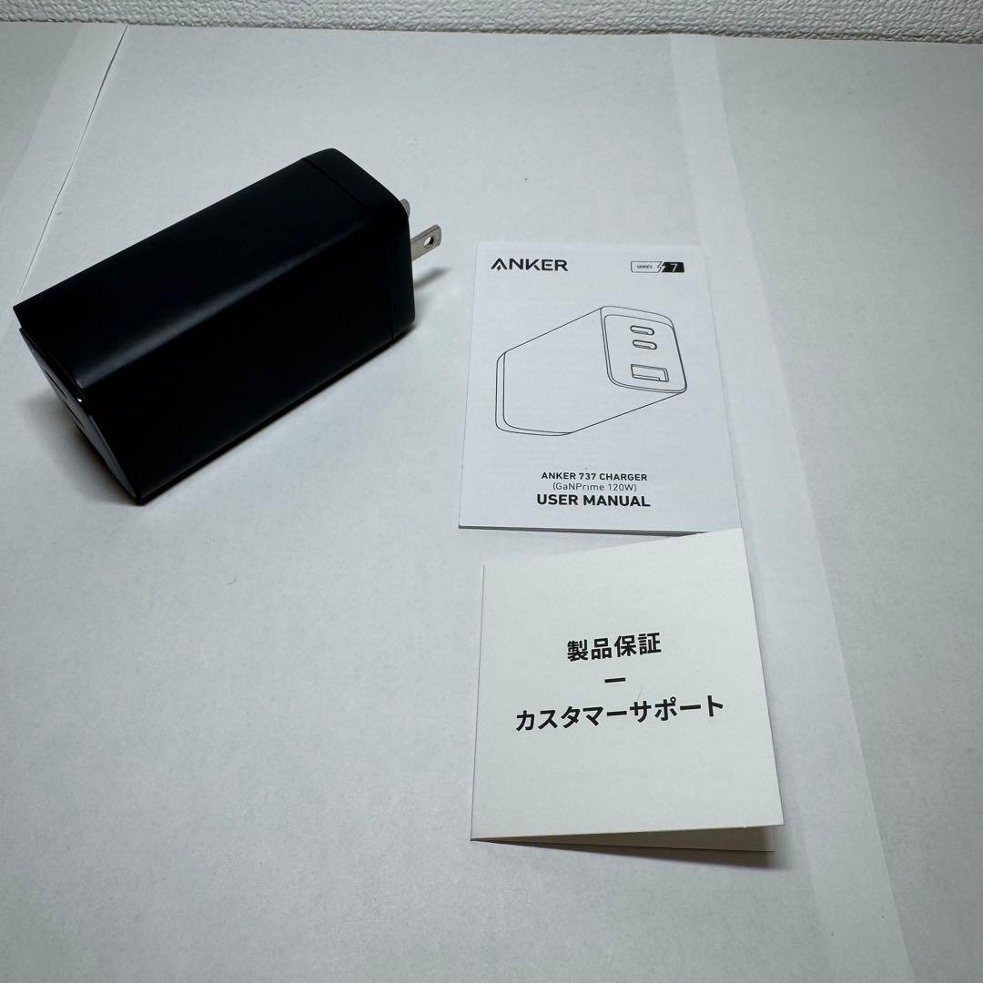 スマホアクセサリー Anker 737 Charger (GaNPrime 120W)