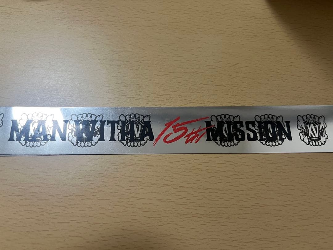 マンウィズ ガウガウくじKiu賞 ポンチョ MWAM 銀テープ