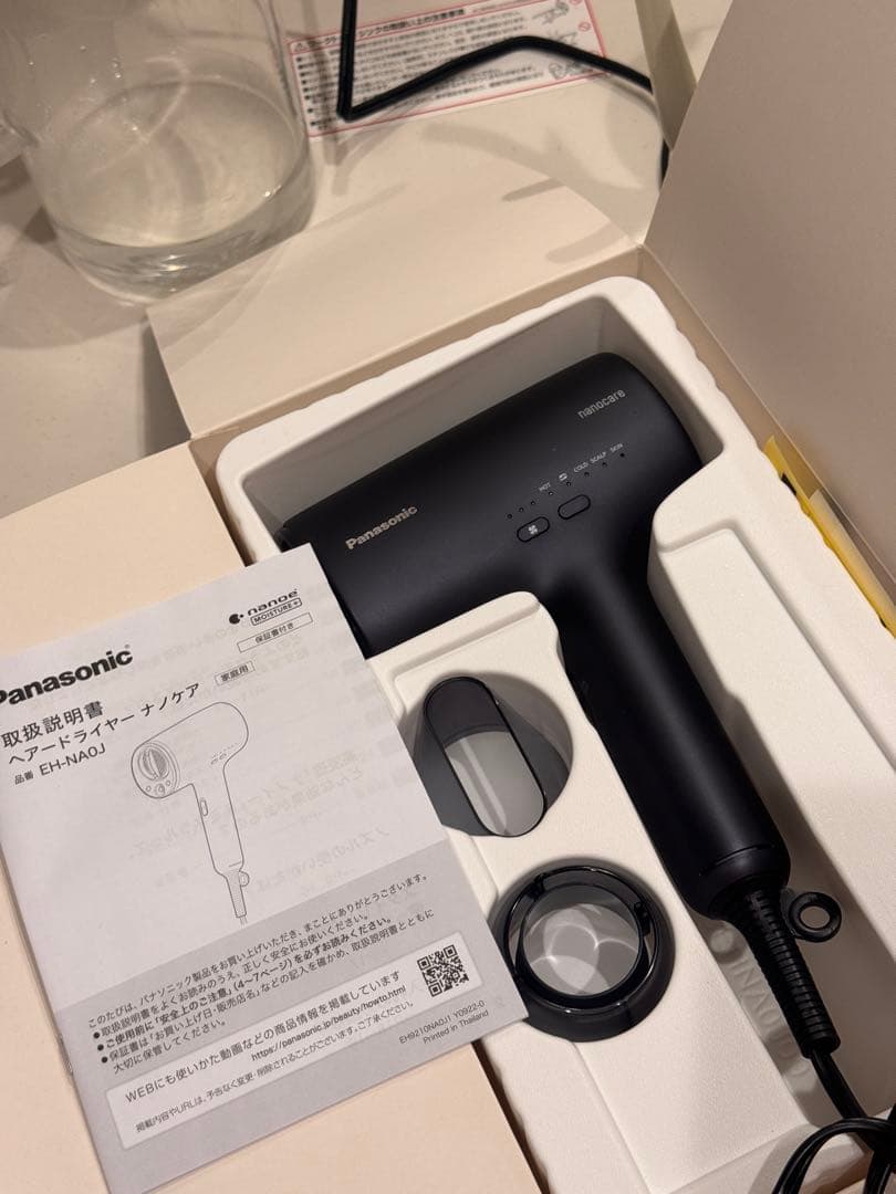 Panasonicパナソニック ヘアドライヤー ナノケア EH-NA0J-A