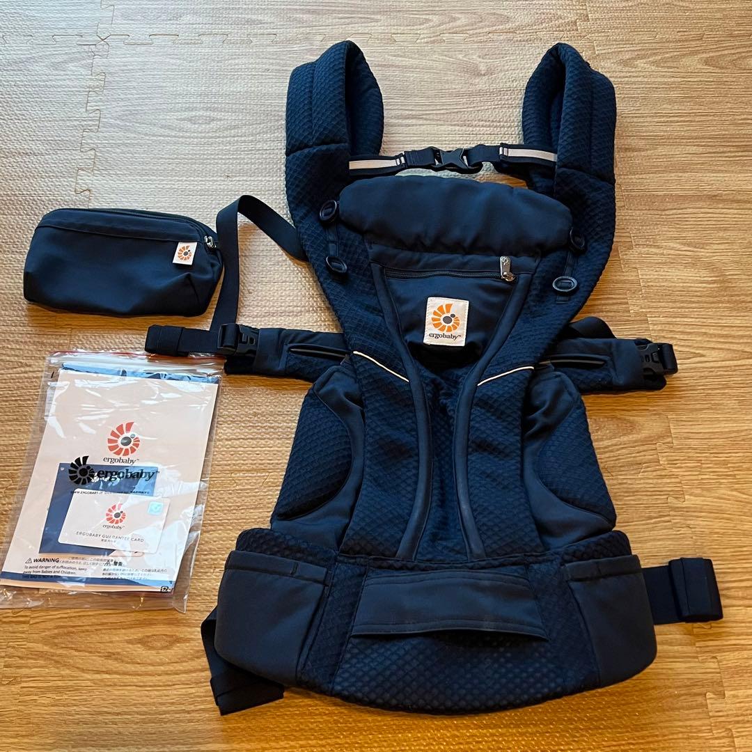Ergobaby OMNI Breeze オムニ ブリーズ　抱っこ紐　ネイビー