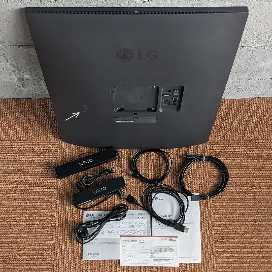 こばLG 28MQ780-Bスタンドなし2880x2560モニタ