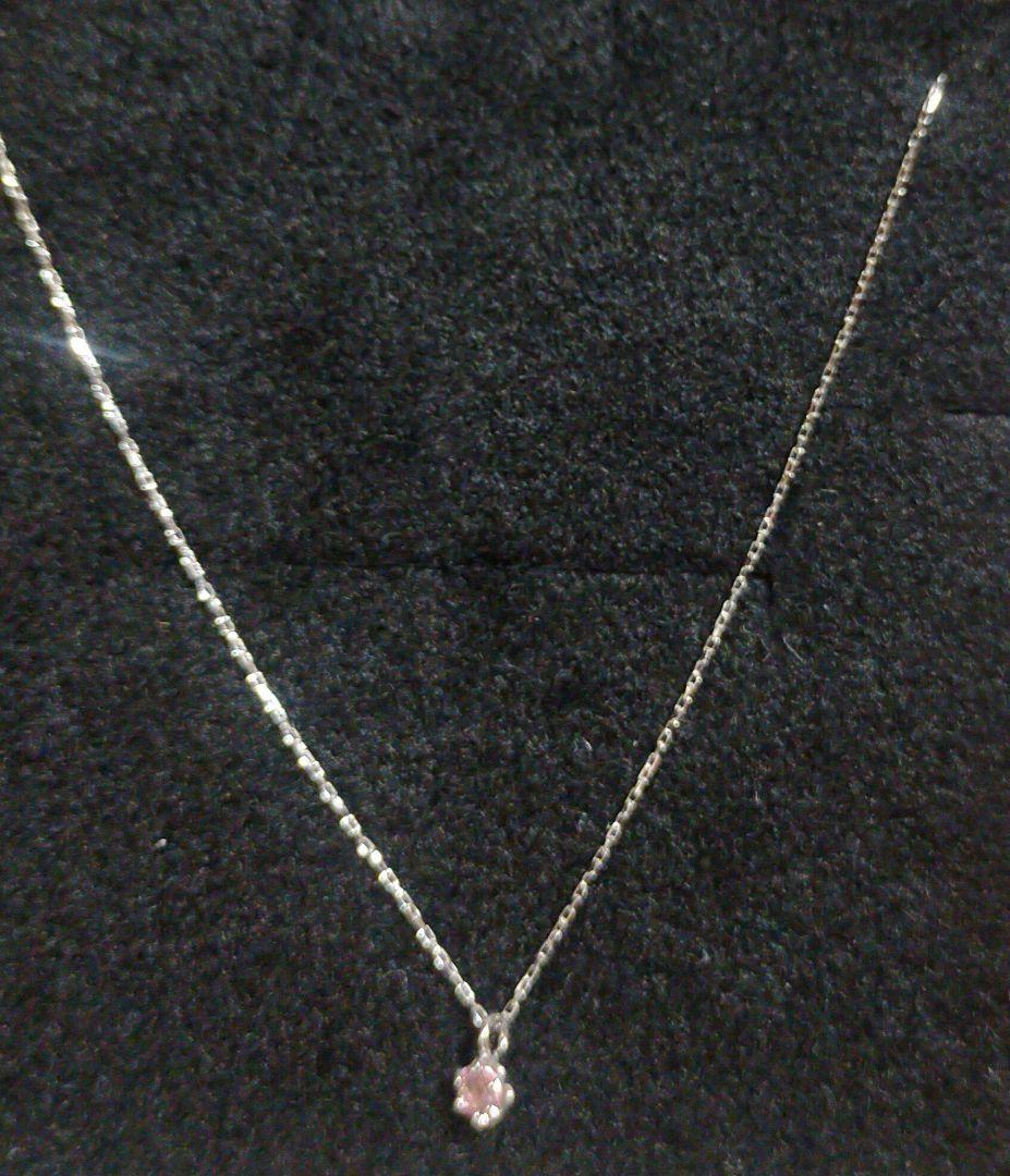 K10WG ペンダントネックレス