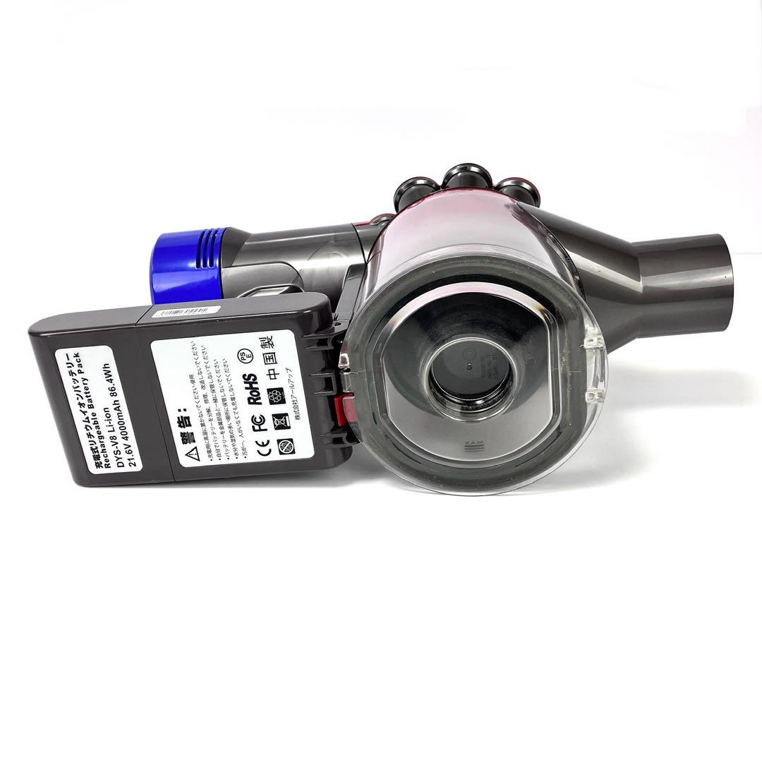 SV10 FF COM スティッククリーナー Dyson V8 Fluffy+