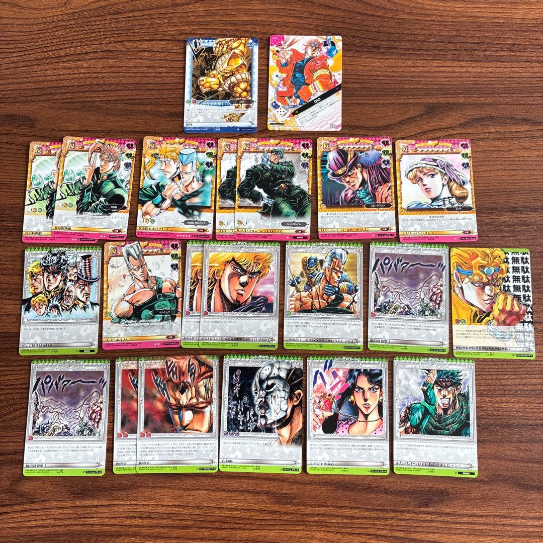 【値下げ】ジョジョの奇妙な冒険 ジョジョABC （アドベンチャーバトルカード）