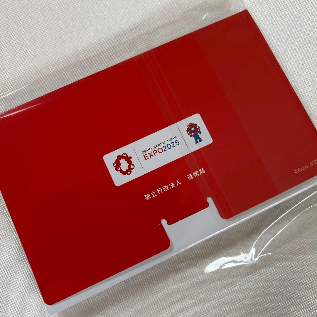 2025年日本国際博覧会記念　万博ミントセット