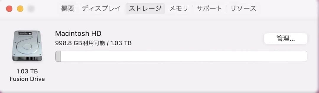 iMac (Retina,5120✖️2880, 27-inch,2019) 本体