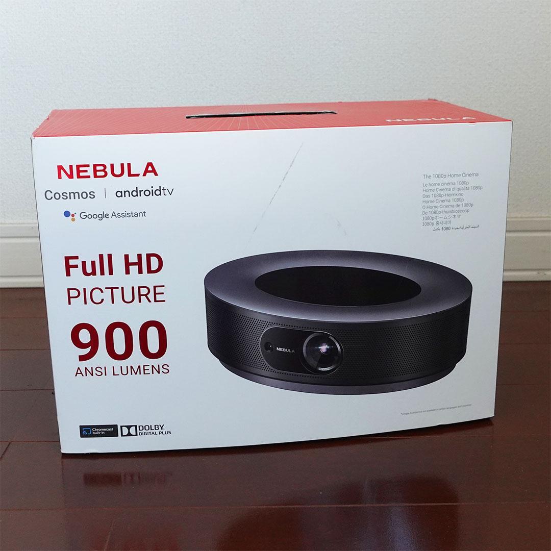 NEBULA Cosmos 900 フルHDプロジェクター