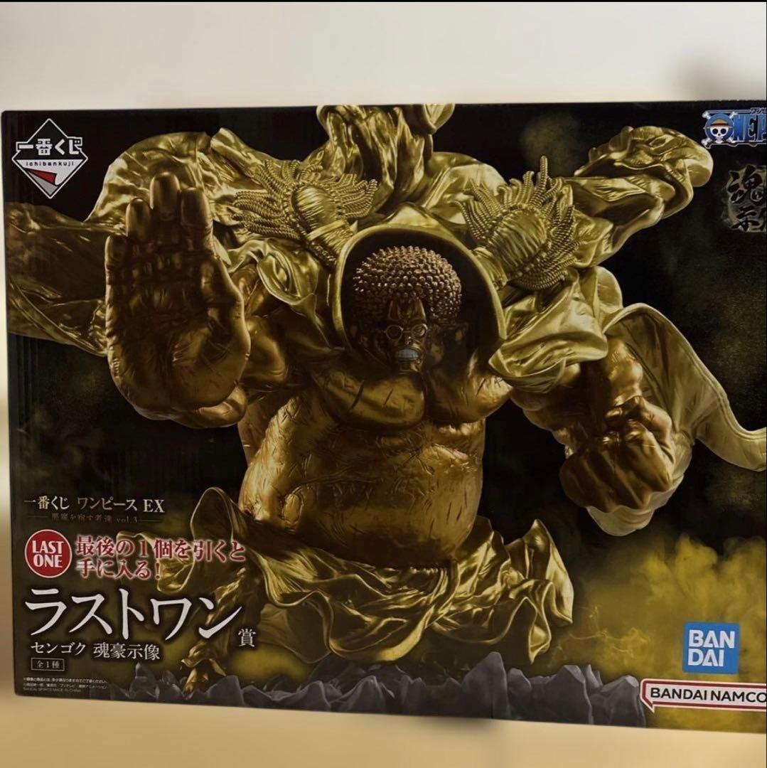 未開封 一番くじ　ワンピース ラストワン　センゴク　フィギュア 魂豪示像