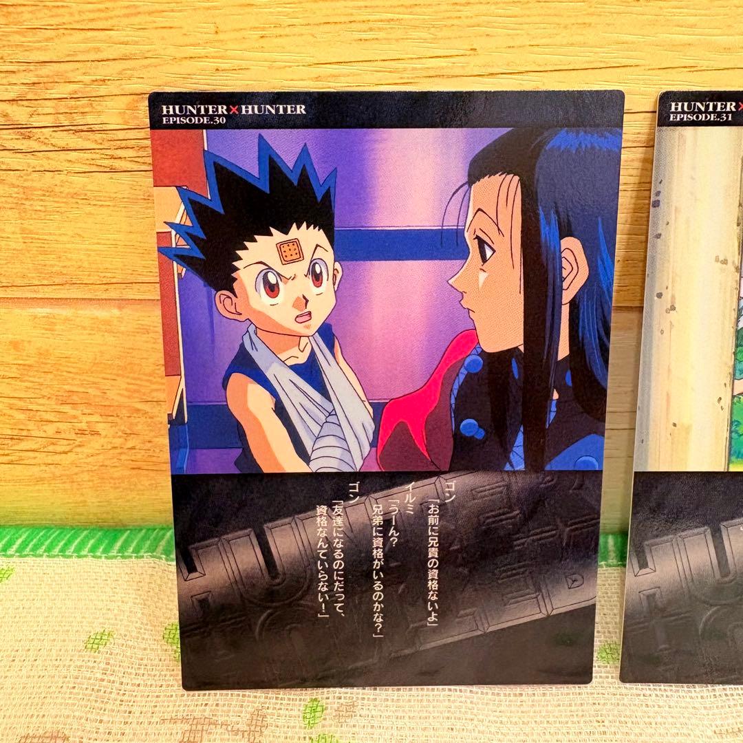 HUNTER×HUNTER ★ カードダスマスターズ/No.81 82 イルミ