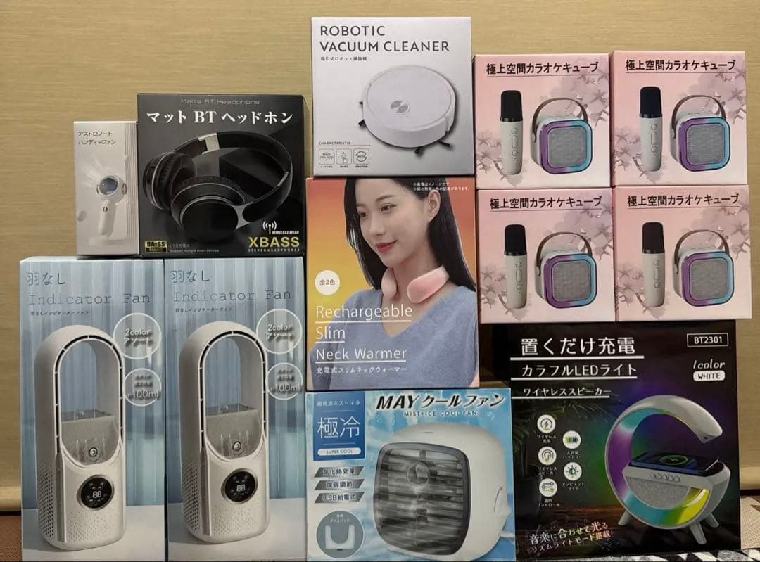 追加！！　アミューズメント　ファンヒーター　充電器　他　まとめ売り　13個