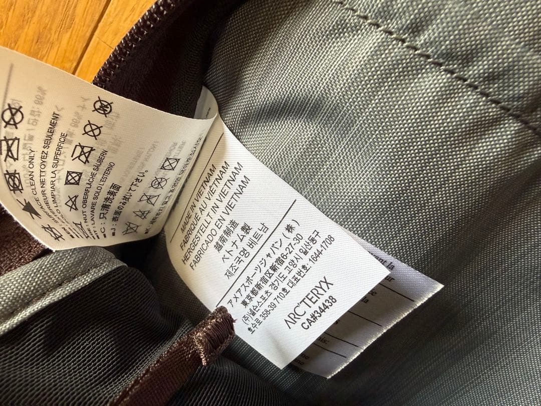 Arc'teryx アークテリクス SLINGBLADE 4 スリングブレード