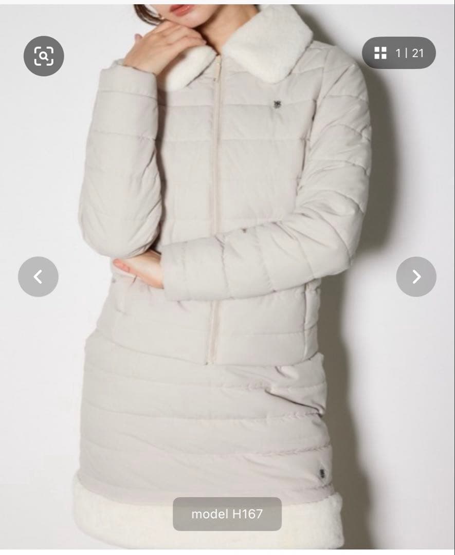 rienda ファーダウンセットアップ