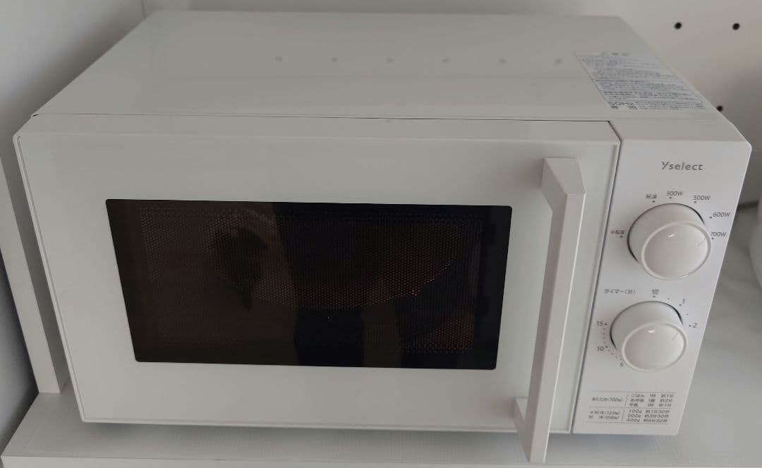 単機能電子レンジ 50Hz yselect YMW17HL5