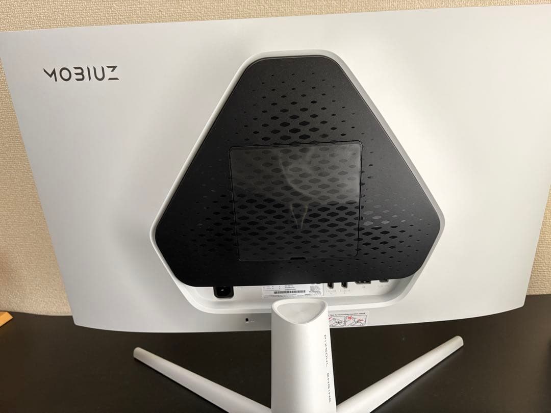 BenQ EX251モニターほぼ未使用