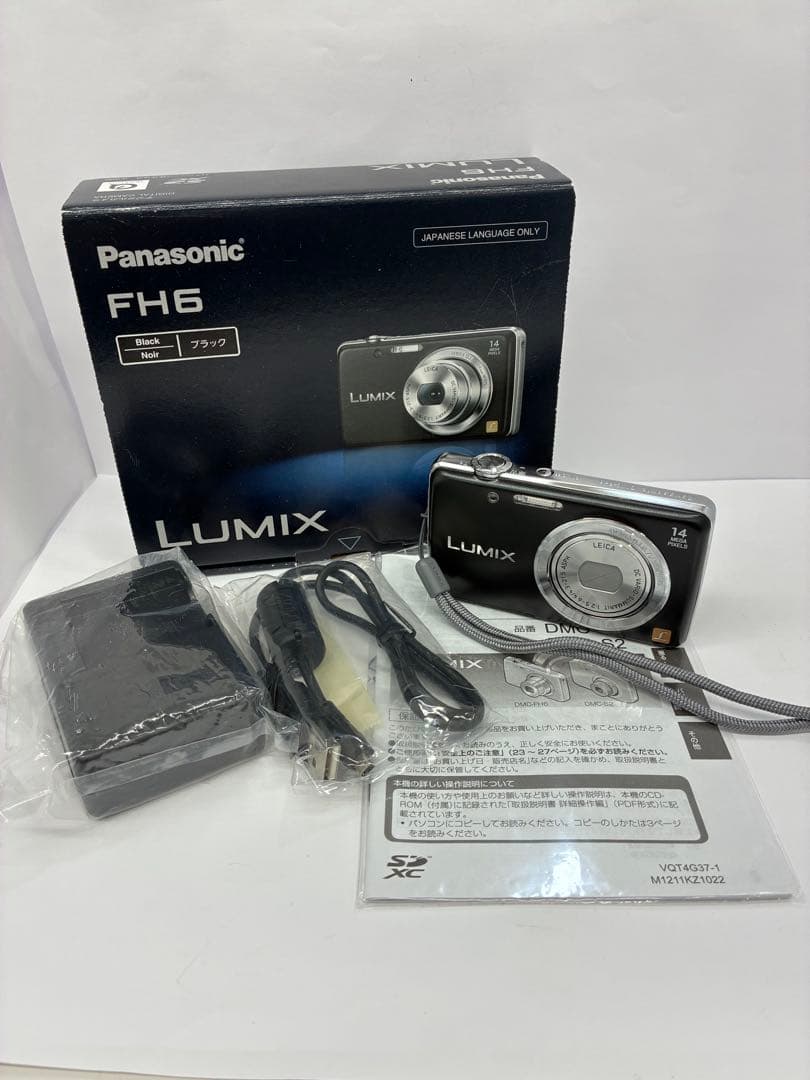 【美品】DMC-FH6 Panasonic LUMIX コンパクトデジタルカメラ