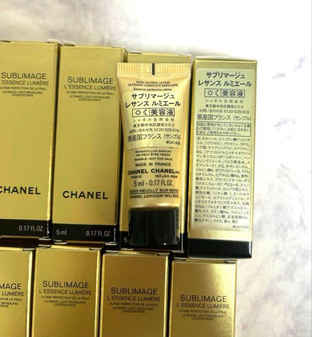 【匿名配送】シャネル　サブリマージュ　レサンス　ルミエール