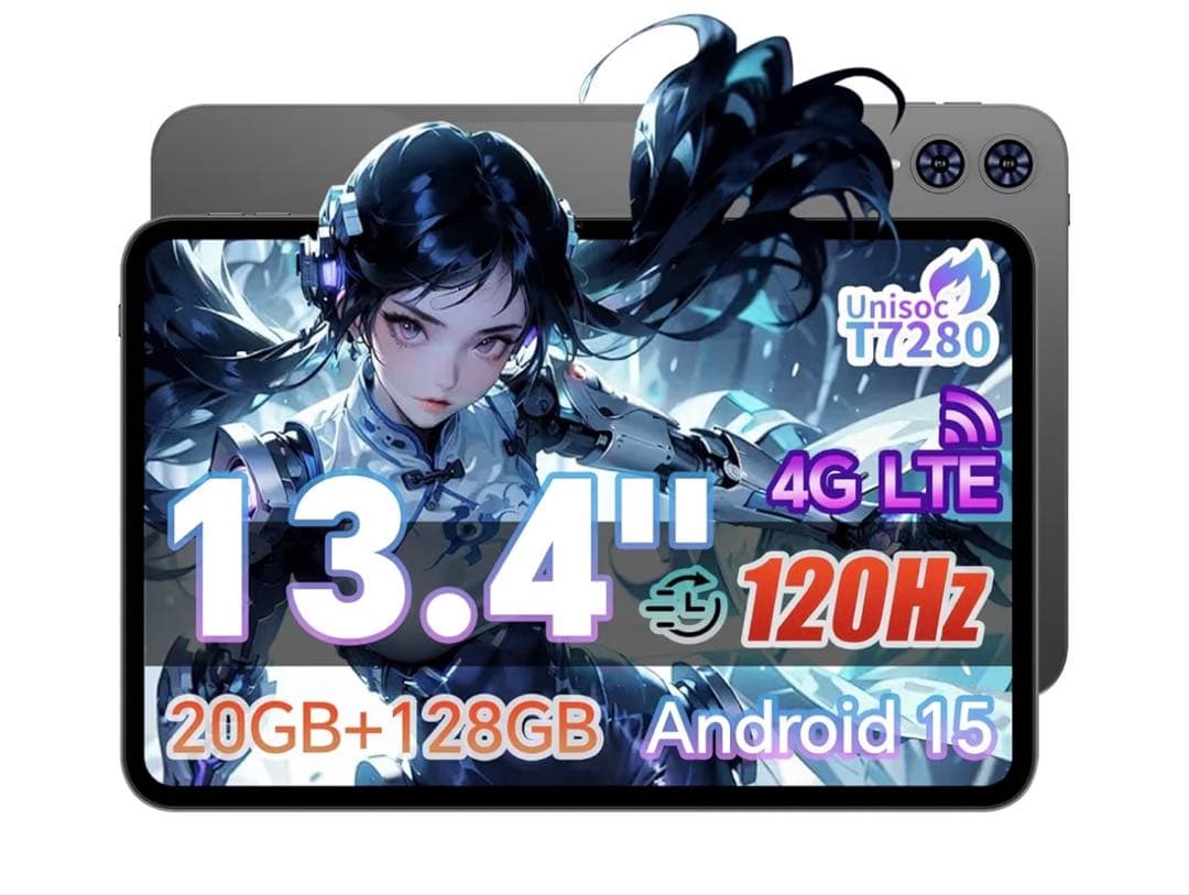 1点限りODEA タブレット15 13インチ 120Hz 高リフレッシュレート