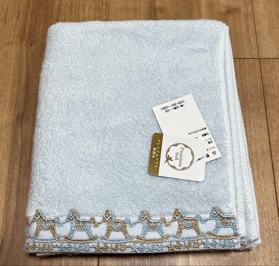 近沢レース 2026年福袋 HAPPYBAG 6点