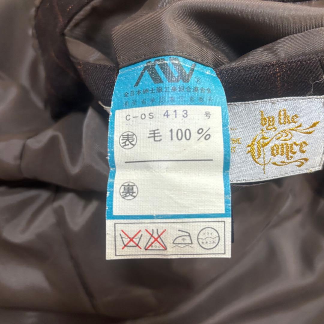 【✨激レア】RICHLAND ブラウンスーツ　セットアップ　3点セット