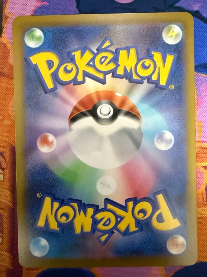 カルボーポケモンカードセット　引退品