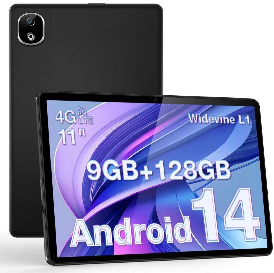 DOOGEE アンドロイド　タブレット