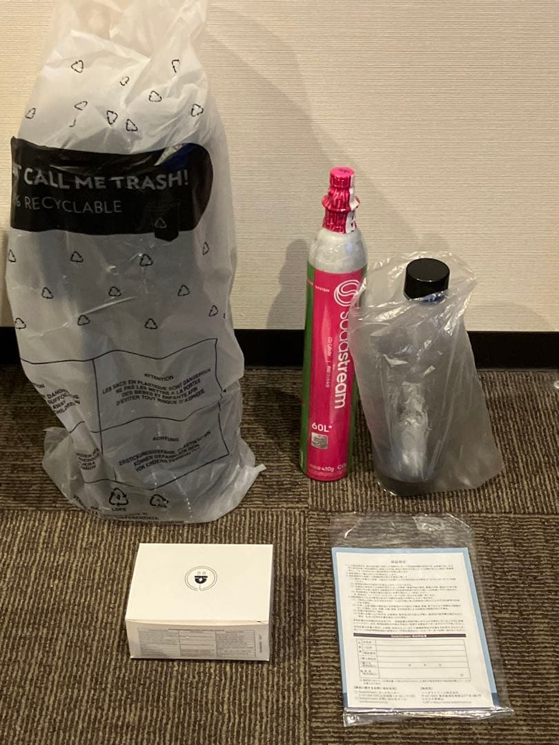 E-TERRA Soda Stream 自動炭酸水メーカ SSM1099