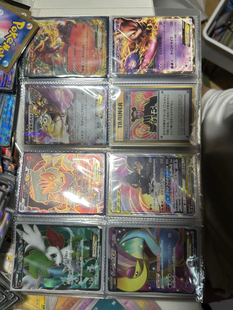 ポケカxyピカチュウゲンガーなど