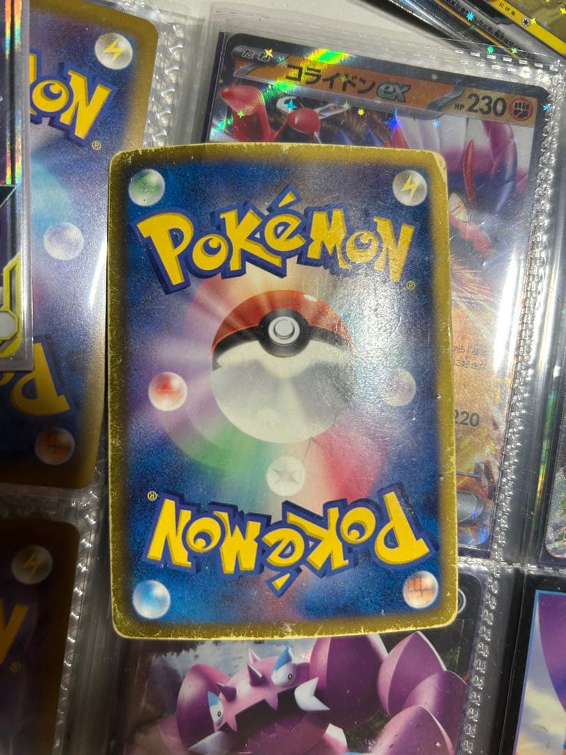 ポケカxyピカチュウゲンガーなど