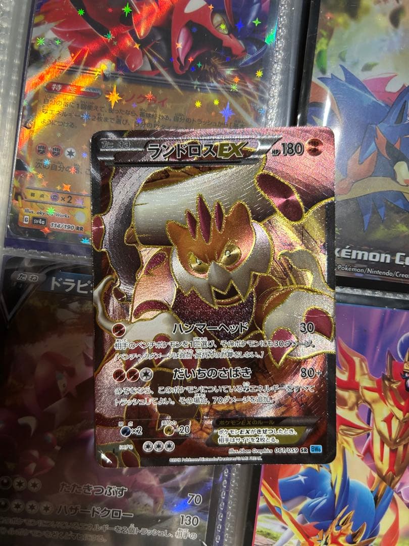 ポケカxyピカチュウゲンガーなど