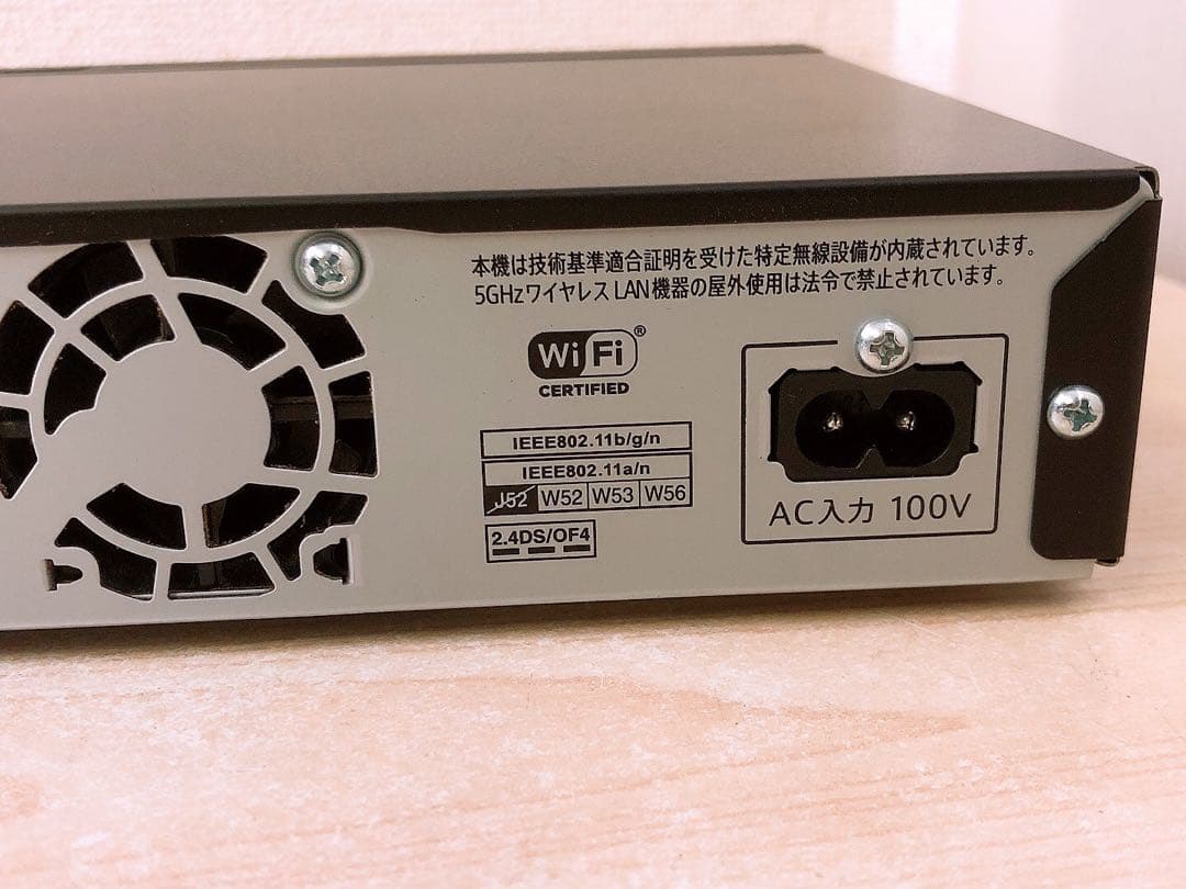 朝*☆様 SHARP ブルーレイディスクレコーダー 2B-C20CT1 2020