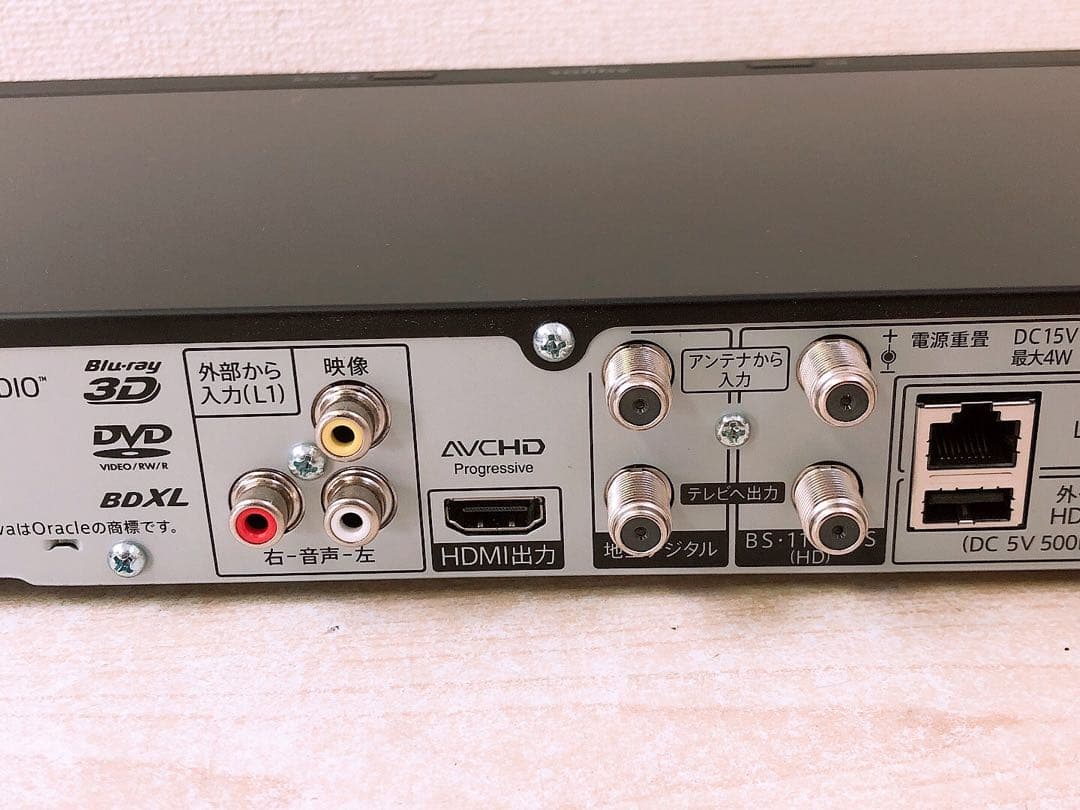 朝*☆様 SHARP ブルーレイディスクレコーダー 2B-C20CT1 2020