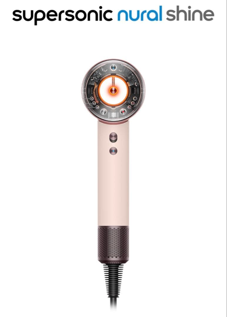 Dyson ダイソンスーパーソニックニューラルシャインヘアドライヤー