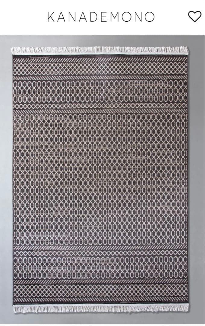 KANADEMONO Rug　160×230
