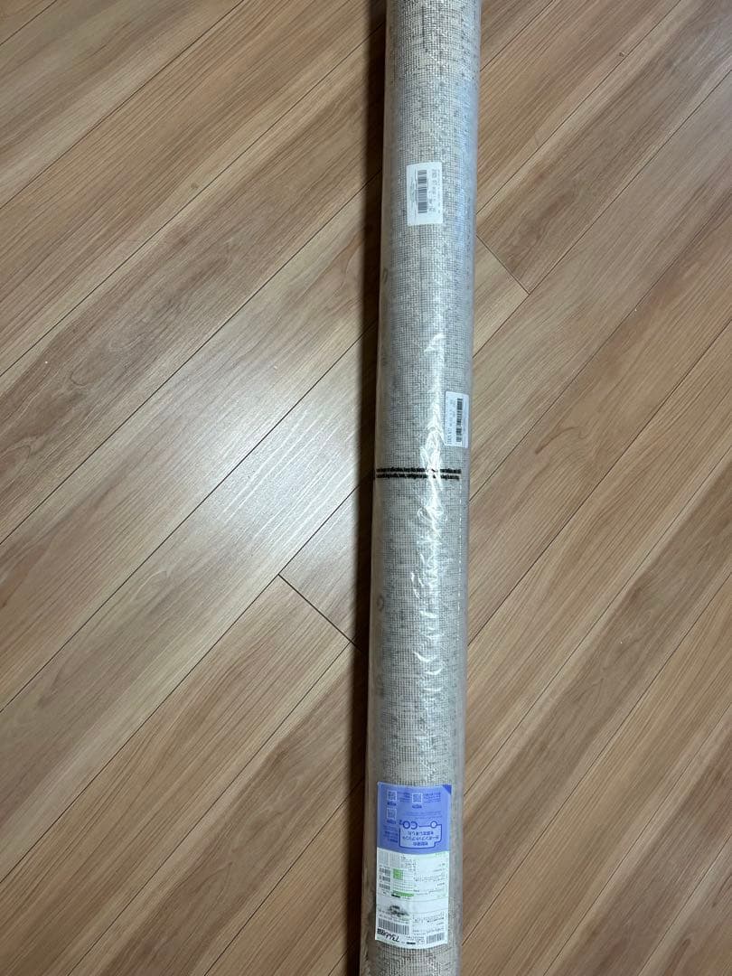 KANADEMONO Rug　160×230