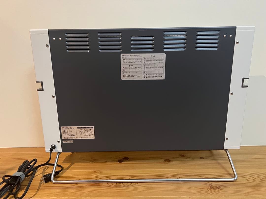 サンラメラ　1200W型　遠赤外線セラミックヒーター