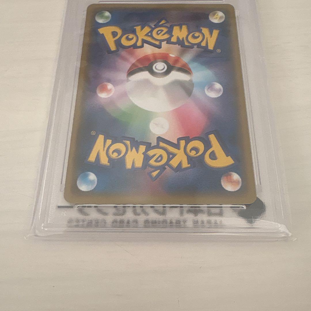 PSA10 おきがえピカチュウ ブロモ 099/XY-P ポケモンカード
