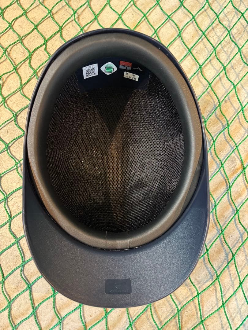 ミズノ ツバ付 ツヤ消し 硬式キャッチャーヘルメット