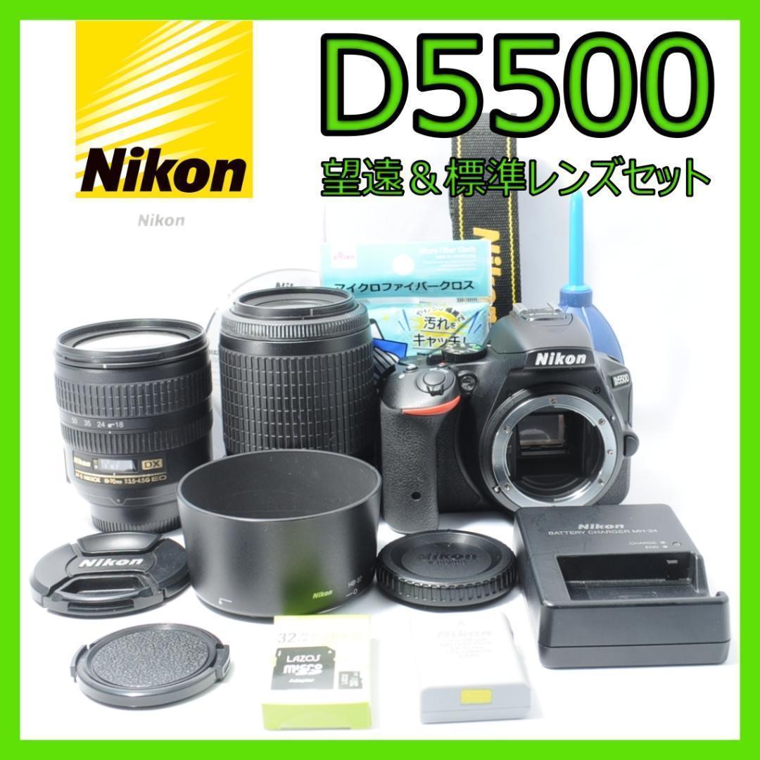 家族も風景写真も綺麗に残せる❤️Nikon D5500✨Wi-Fiでスマホ転送