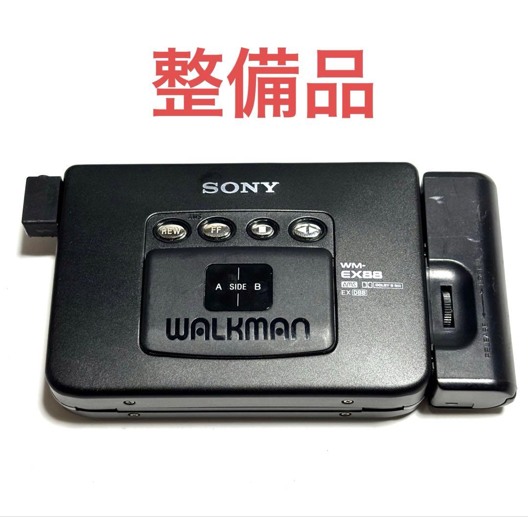 SONY カセットウォークマン WM-EX88 整備品