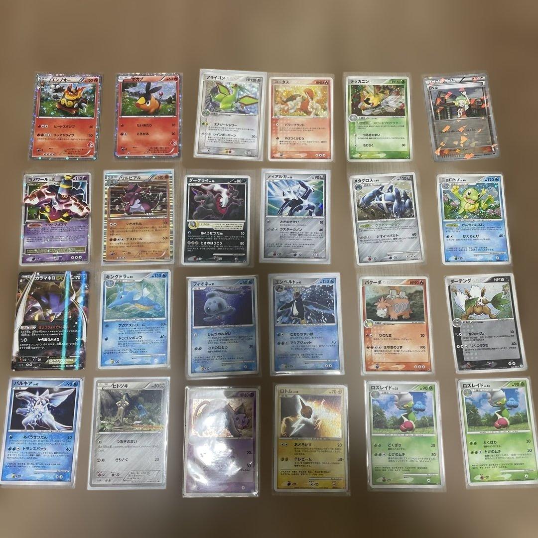 昔のポケモンカード キラ約58枚セット