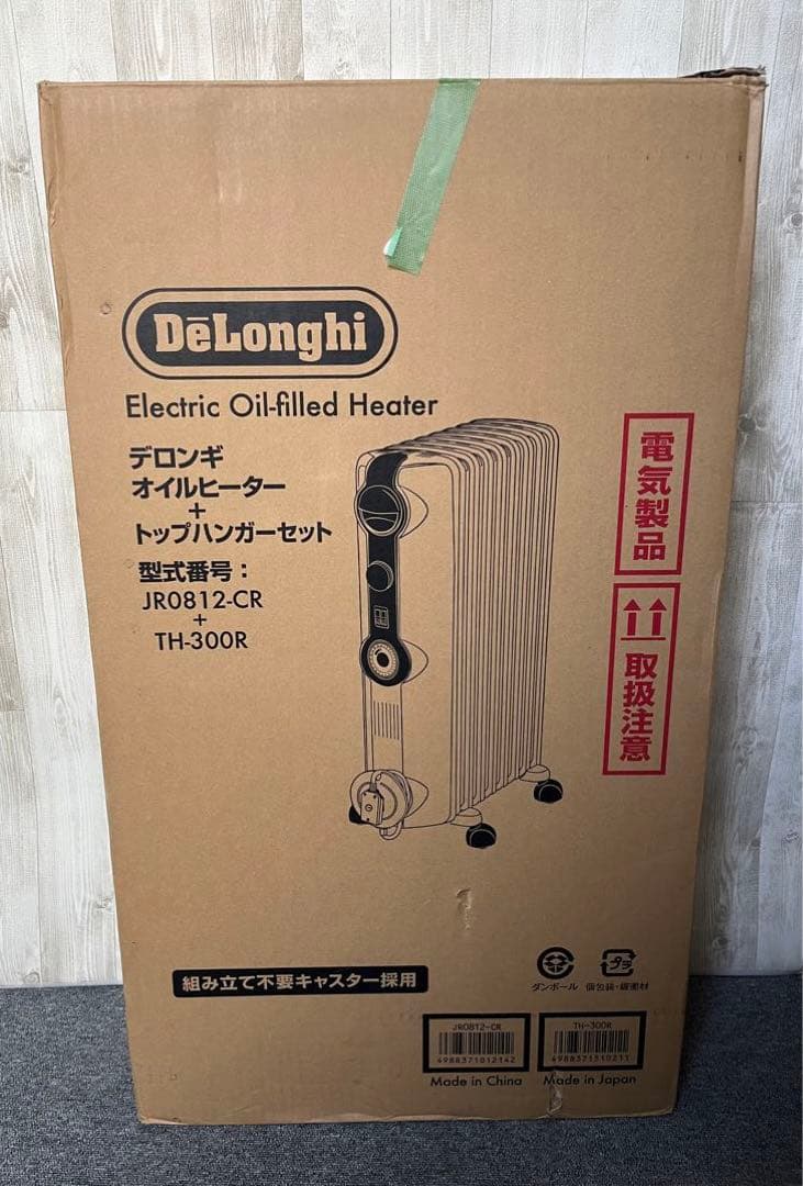 デロンギ オイルヒーター JR0812-CR+TH300R未使用品