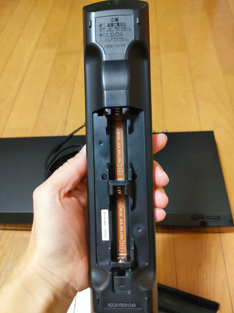 【2021年製】Panasonic ブルーレイレコーダーDMR-2CW50