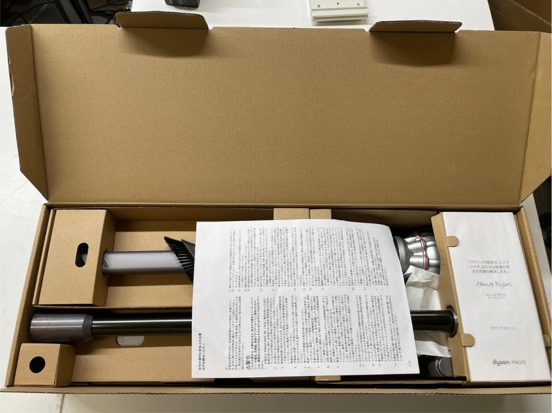 H*O様 Dyson コードレスクリーナー Micro Origin SV33