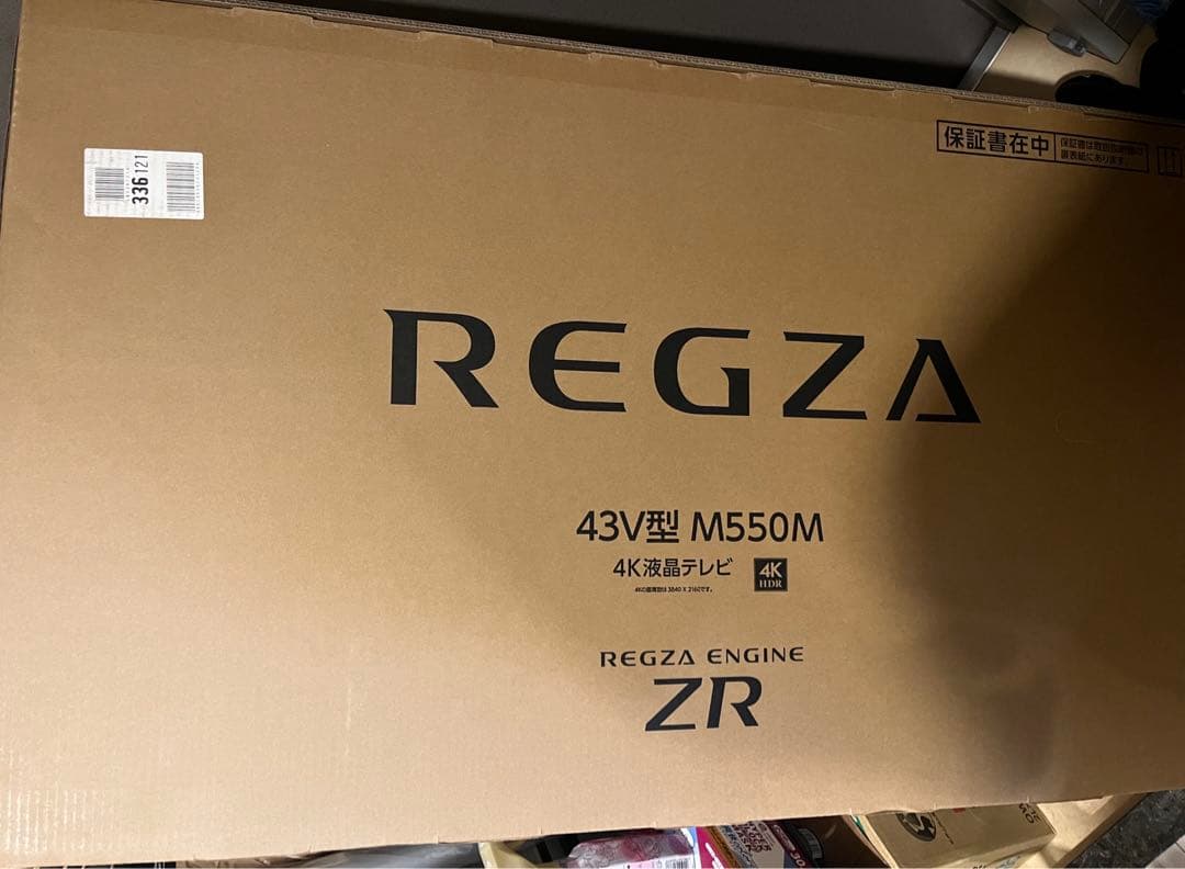 新品 未使用 東芝 REGZA 43M550M テレビ 43インチ