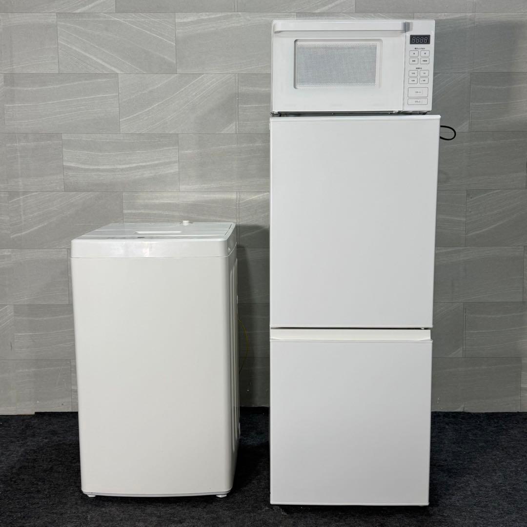 無印良品 冷蔵庫 洗濯機 電子レンジ 3点セット 一人暮らし d3494