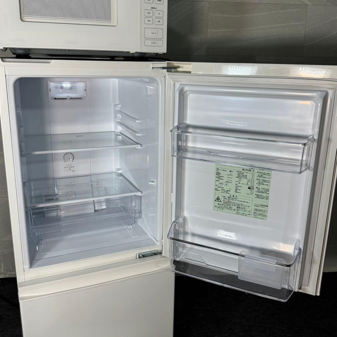 無印良品 冷蔵庫 洗濯機 電子レンジ 3点セット 一人暮らし d3494