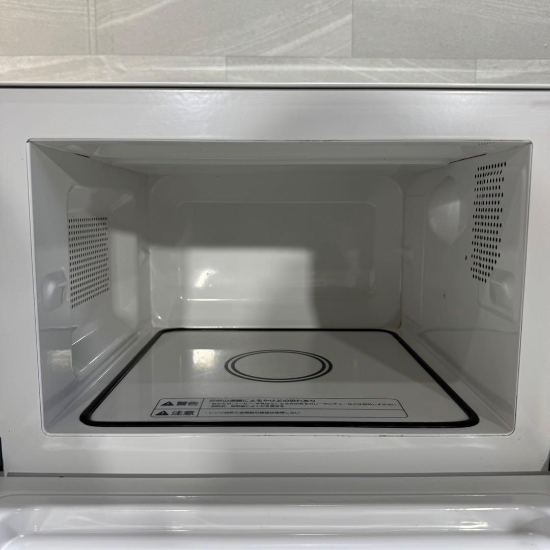 無印良品 冷蔵庫 洗濯機 電子レンジ 3点セット 一人暮らし d3494